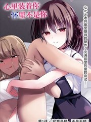 七大罪漫画档案条目《地名志》封面占位图