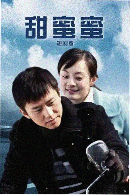访谈实录形态标识占位图